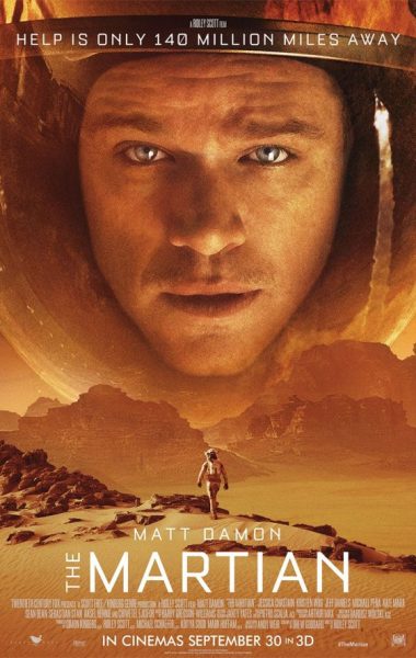 Filme