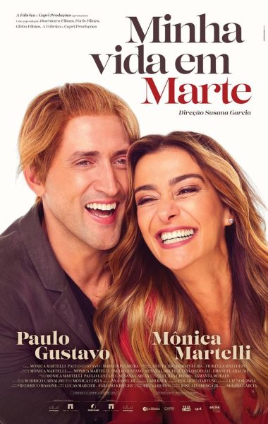 Filme