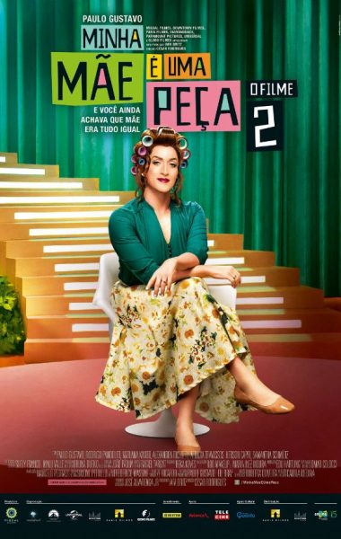 Filme