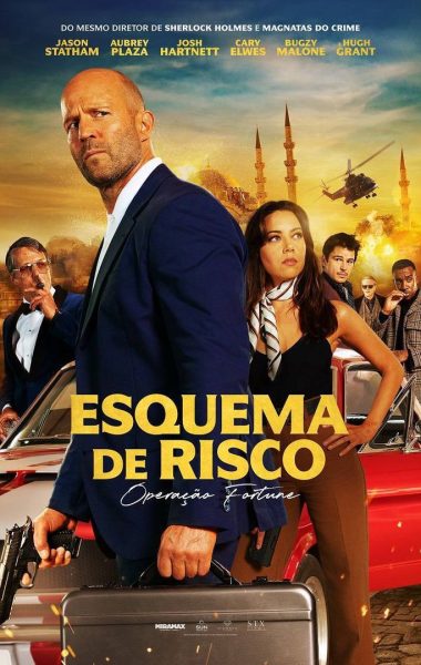 Filme