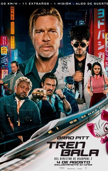 Filme